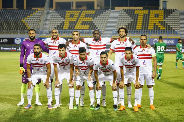 الزمالك الزمالك